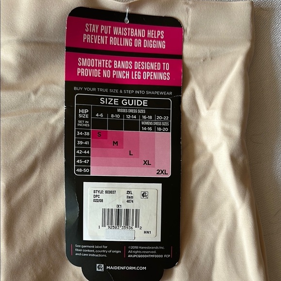 Maidenform Women's Light Beige High Waist Brief - Picture 3 of 5